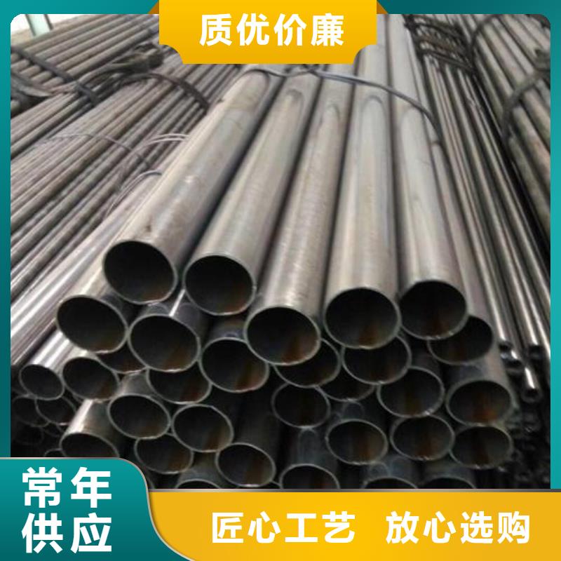低合金槽钢-视频-黑龙江省大庆市金杰低合金槽钢可服务区域红岗|肇源|大兴安岭|哈尔滨|佳木斯|齐齐哈尔等