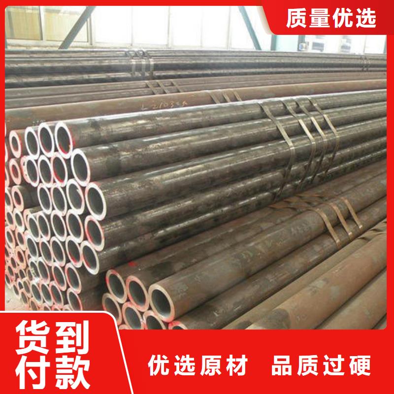 低合金槽钢-视频-低合金槽钢_江西省抚州市金杰金属制造(抚州市分公司)