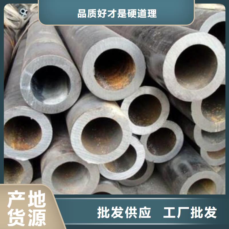 低合金槽钢视频-低合金槽钢|陕西省西安市|碑林|户县|延安|榆林|安康|商洛