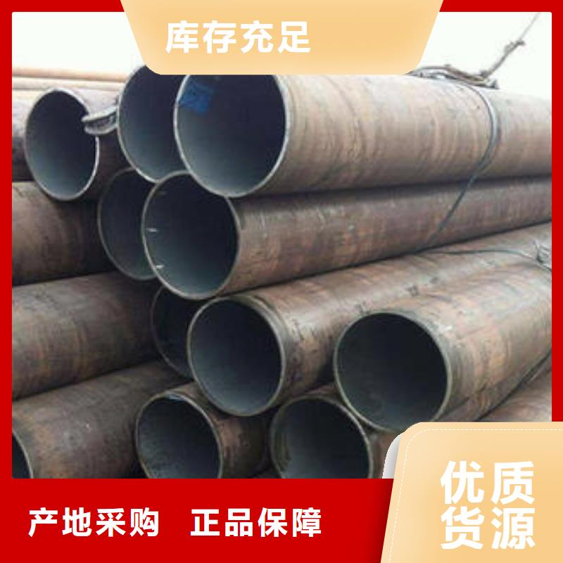 低合金槽钢-视频-黑龙江省大庆市金杰低合金槽钢可服务区域红岗|肇源|大兴安岭|哈尔滨|佳木斯|齐齐哈尔等