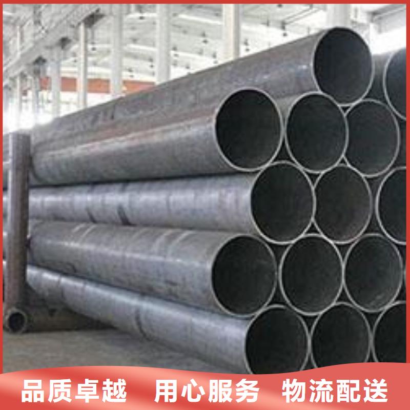 低合金槽钢视频-黑龙江省大庆市金杰低合金槽钢可服务区域红岗|龙凤|牡丹江|佳木斯|鹤岗|黑河|哈尔滨等
