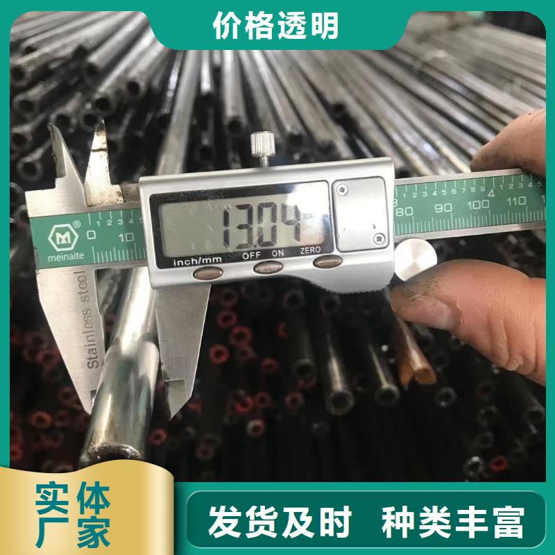 精密钢管-Q345B角钢标准工艺