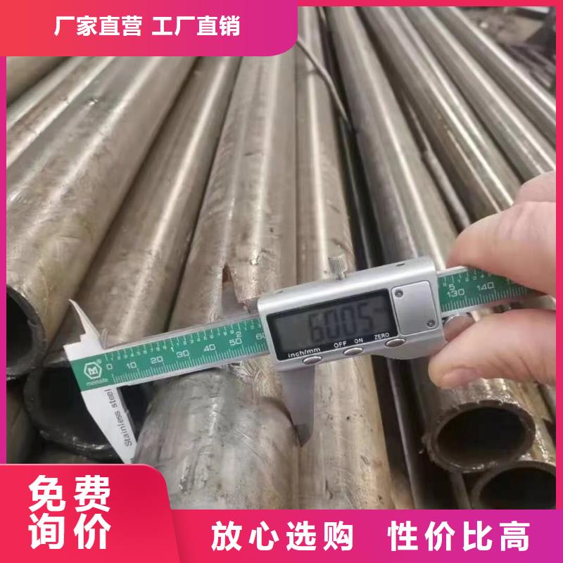 精密光亮管Q345B工字钢质量好