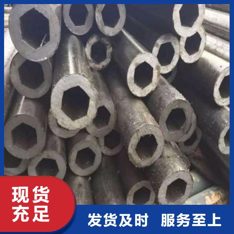 精密光亮管Q355B工字钢低价货源