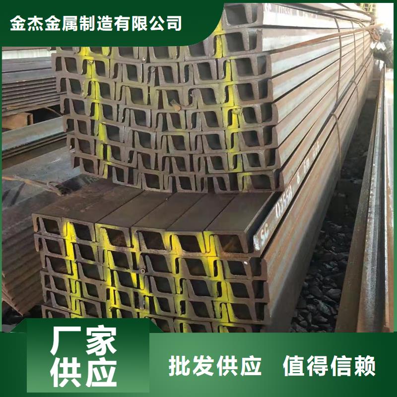 型钢角钢厂家厂家品控严格