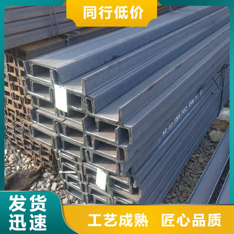 型钢不等边角钢一件也发货