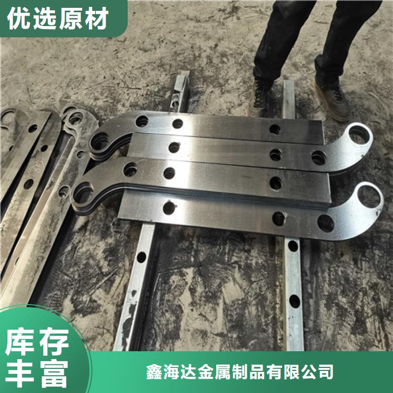 桥梁护栏,防撞护栏加工定制