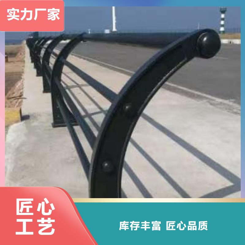 桥梁护栏国道抗冲击围栏批发供应