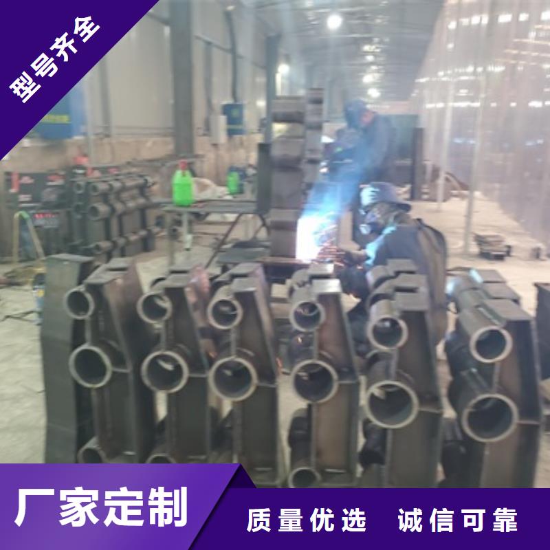 桥梁护栏国道抗冲击围栏批发供应