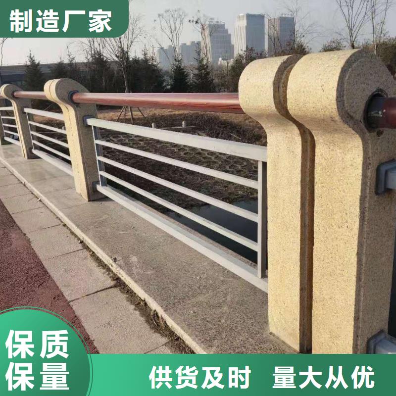 【桥梁护栏】道路隔离栏价格低