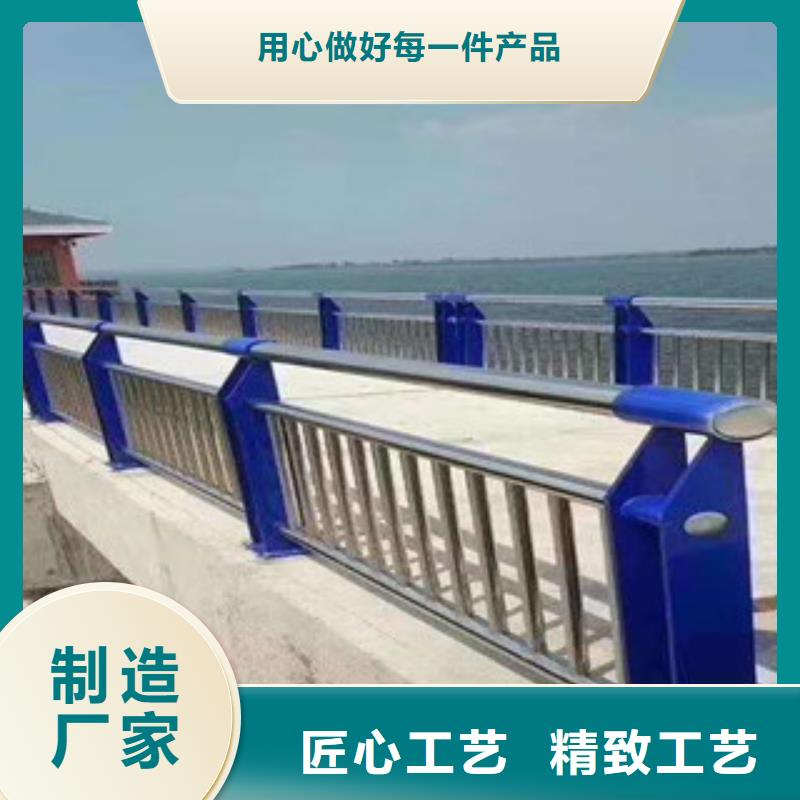 桥梁护栏价格公道合理