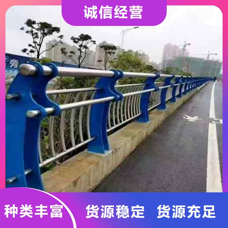 【不锈钢复合管防撞护栏,道路护栏诚信商家】