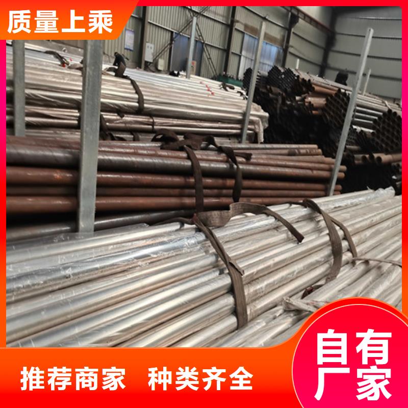 不锈钢复合管防撞护栏_【防撞护栏】源头工厂量大优惠