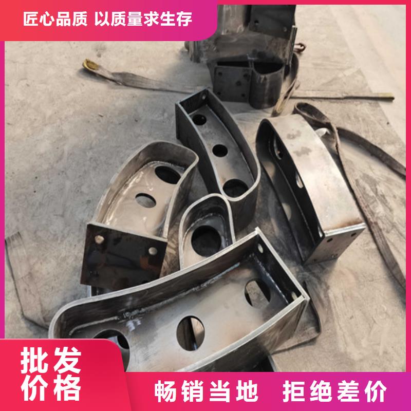 不锈钢复合管防撞护栏河道防撞栏杆现货充足