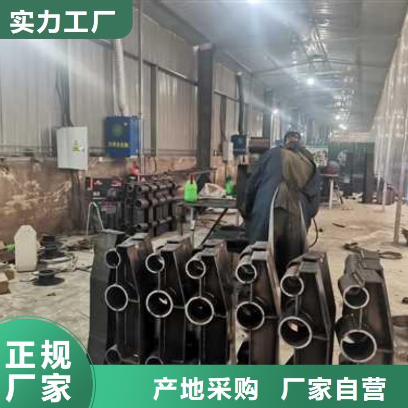 不锈钢复合管防撞护栏不锈钢复合管护栏厂家型号齐全