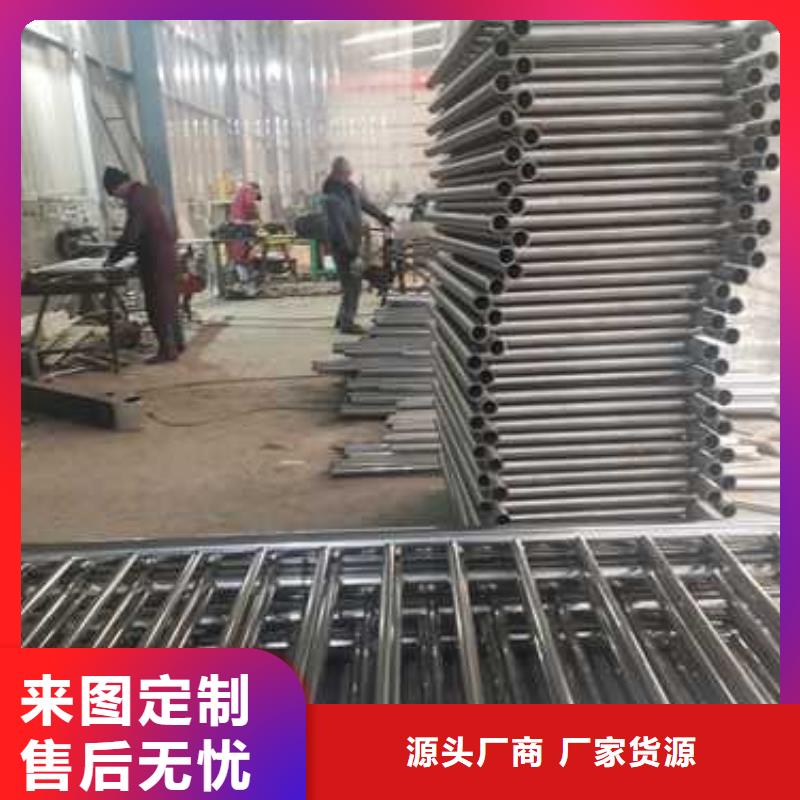 不锈钢复合管防撞护栏防撞护栏产品优势特点