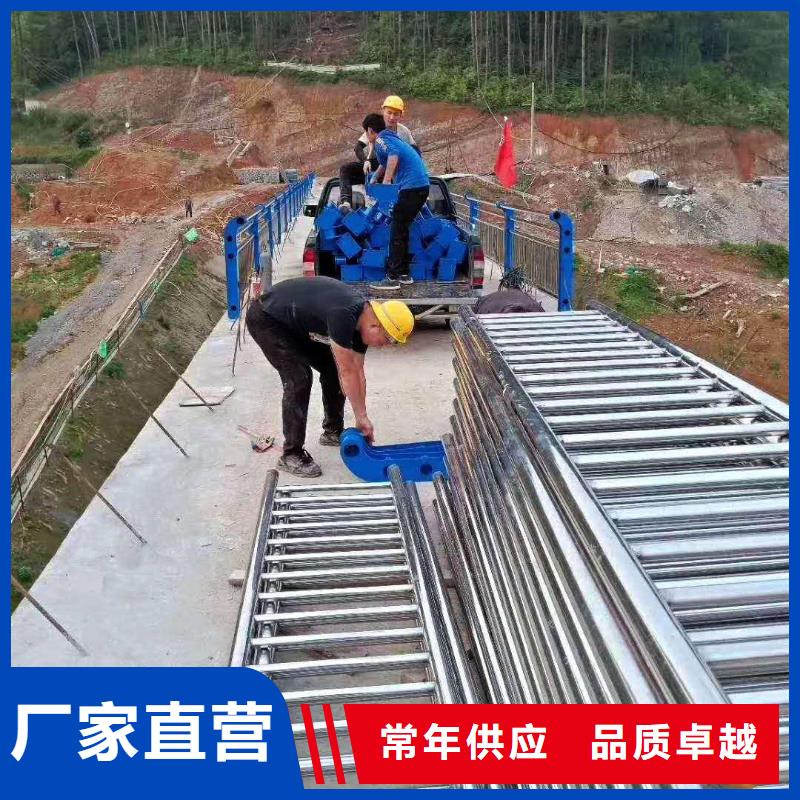 不锈钢复合管防撞护栏,【道路护栏】从源头保证品质