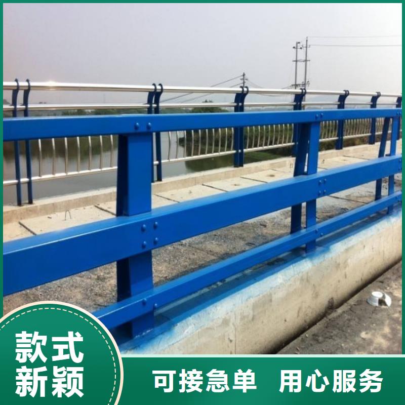 不锈钢复合管防撞护栏 河道护栏可零售可批发