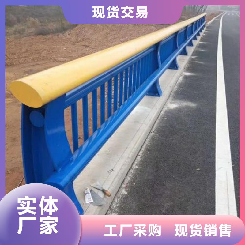 【不锈钢复合管防撞护栏-防撞护栏严格把控每一处细节】