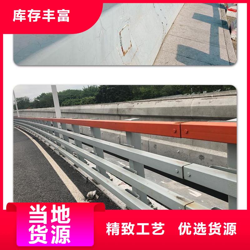 不锈钢复合管防撞护栏道路护栏大量现货供应