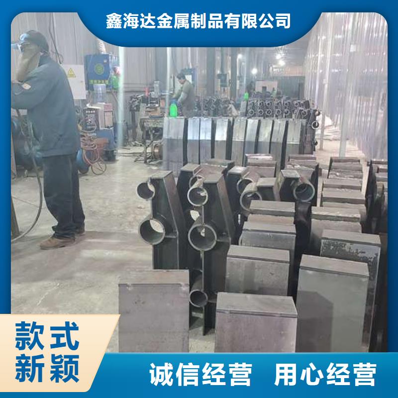 【不锈钢复合管防撞护栏-防撞护栏严格把控每一处细节】