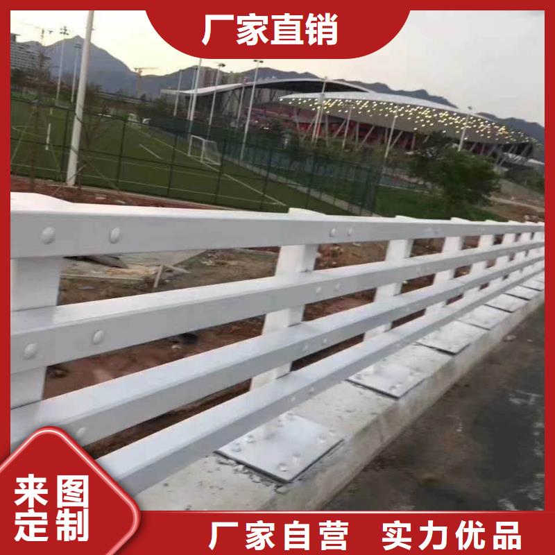 不锈钢复合管防撞护栏不锈钢复合管护栏源头工厂