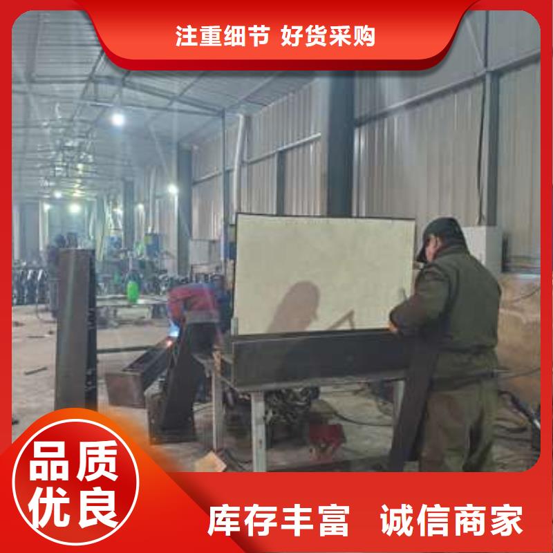 【中央分隔栏】视频-福建省龙岩市|永定|新罗|泉州|三明|莆田|福州|宁德【中央分隔栏】-鑫海达