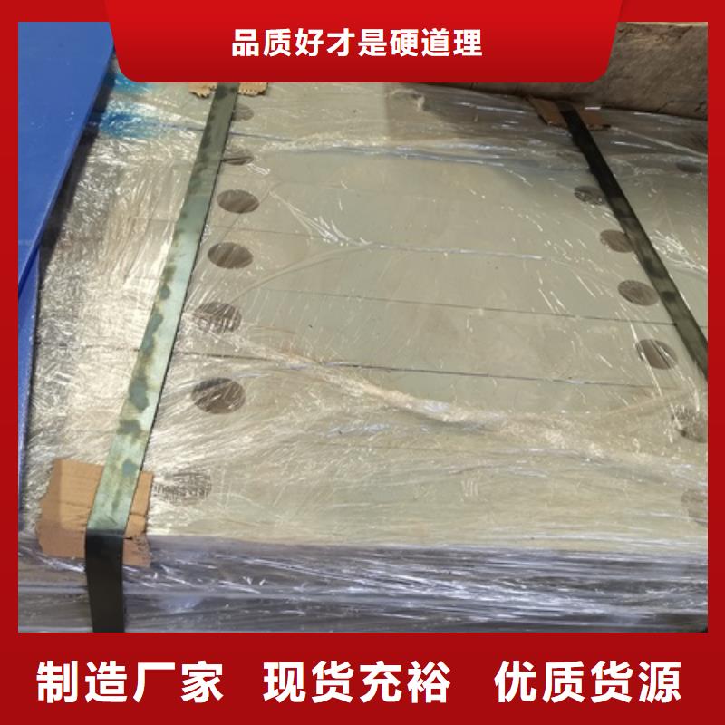 【中央分隔栏】视频-【中央分隔栏】-福建省龙岩市(本地)货源-新罗|漳平|漳州|南平|三明|福州|宁德|厦门