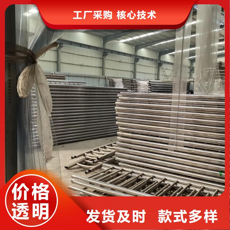 【中央分隔栏】视频-【中央分隔栏】-福建省龙岩市(本地)货源-新罗|漳平|漳州|南平|三明|福州|宁德|厦门