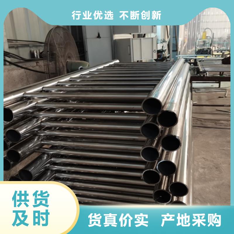 【中央分隔栏】视频-福建省龙岩市|永定|新罗|泉州|三明|莆田|福州|宁德【中央分隔栏】-鑫海达