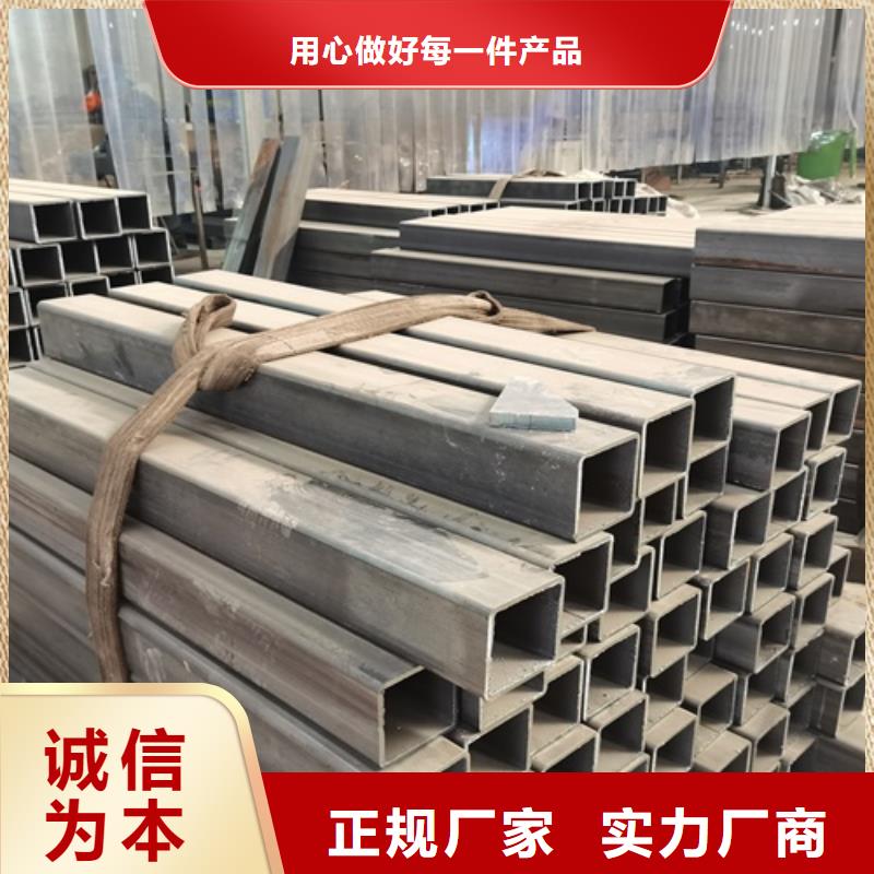 【中央分隔栏】视频-【中央分隔栏】-福建省龙岩市(本地)货源-新罗|漳平|漳州|南平|三明|福州|宁德|厦门