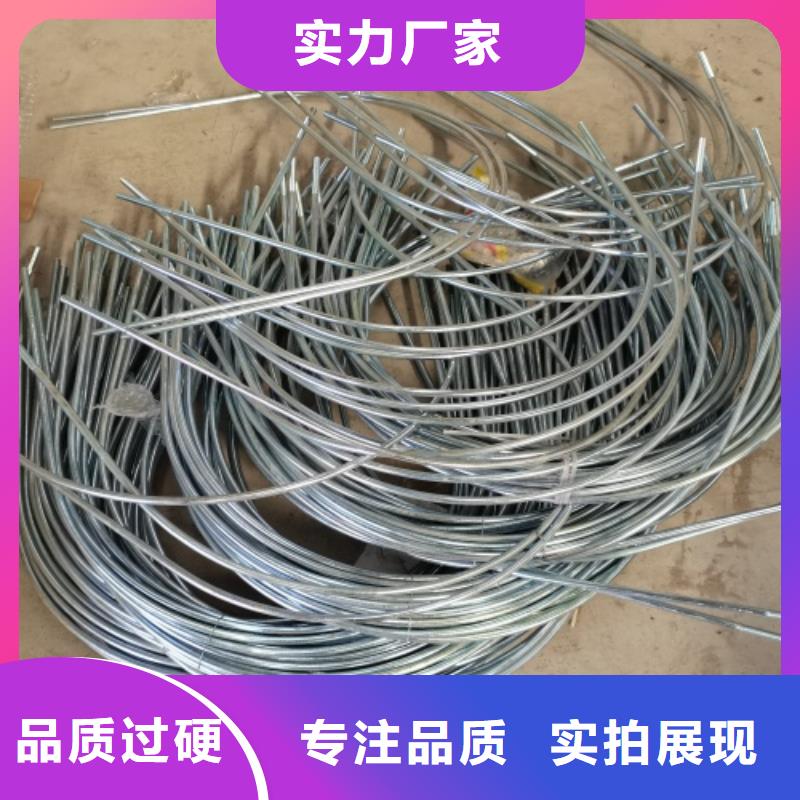 【中央分隔栏】视频-【中央分隔栏】-福建省龙岩市(本地)货源-新罗|漳平|漳州|南平|三明|福州|宁德|厦门