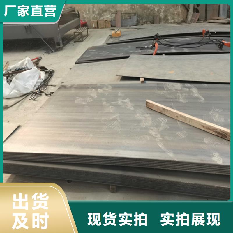 不锈钢复合管护栏 桥梁景观栏杆厂家型号齐全
