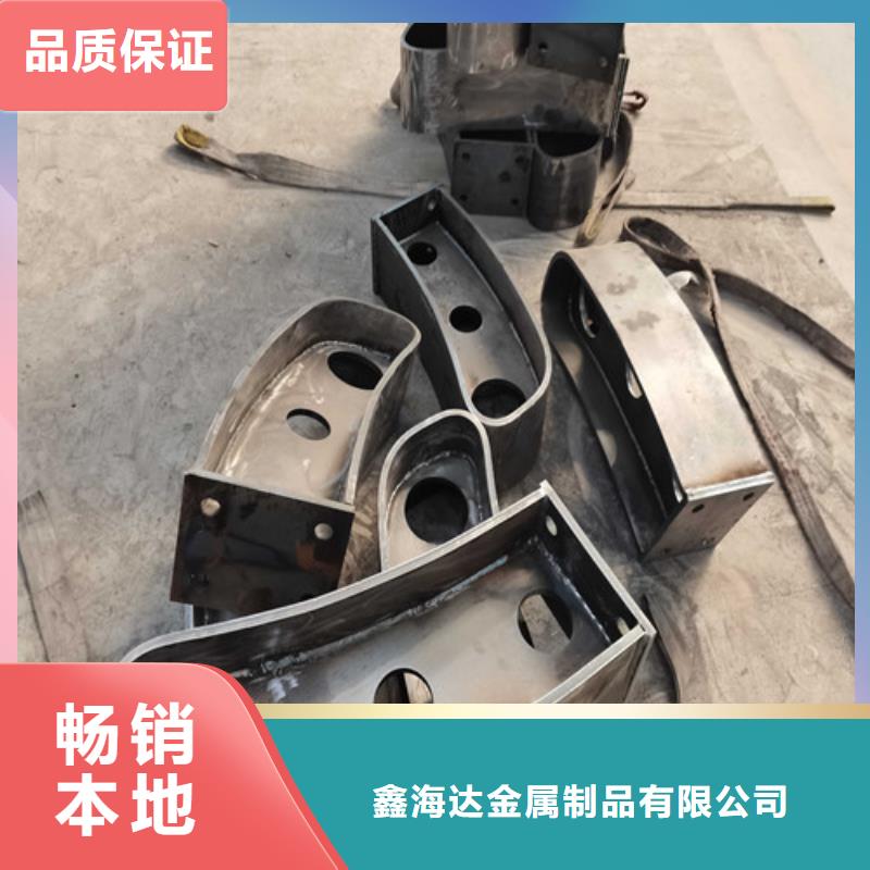 【不锈钢复合管护栏桥梁护栏厂家质量过硬】