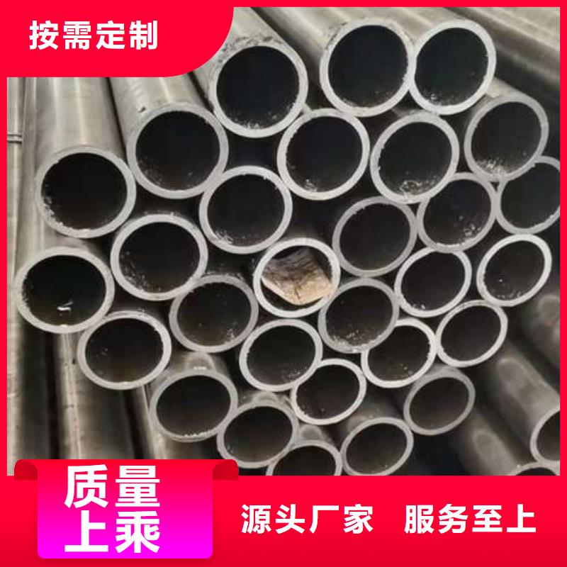 不锈钢复合管护栏,防撞护栏对质量负责