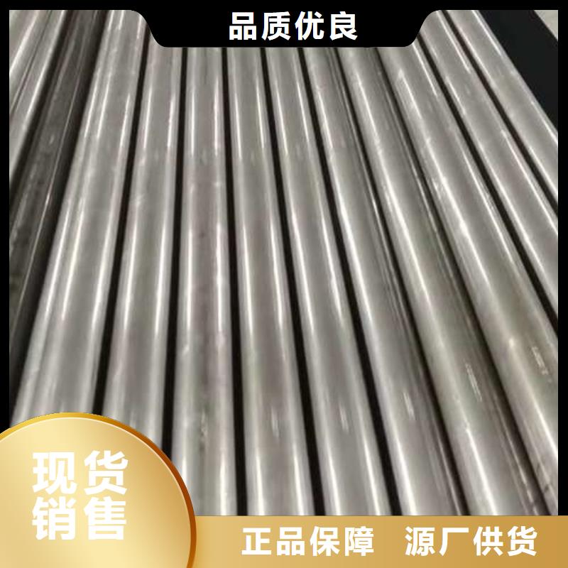 【不锈钢复合管护栏】LED防护栏杆严谨工艺