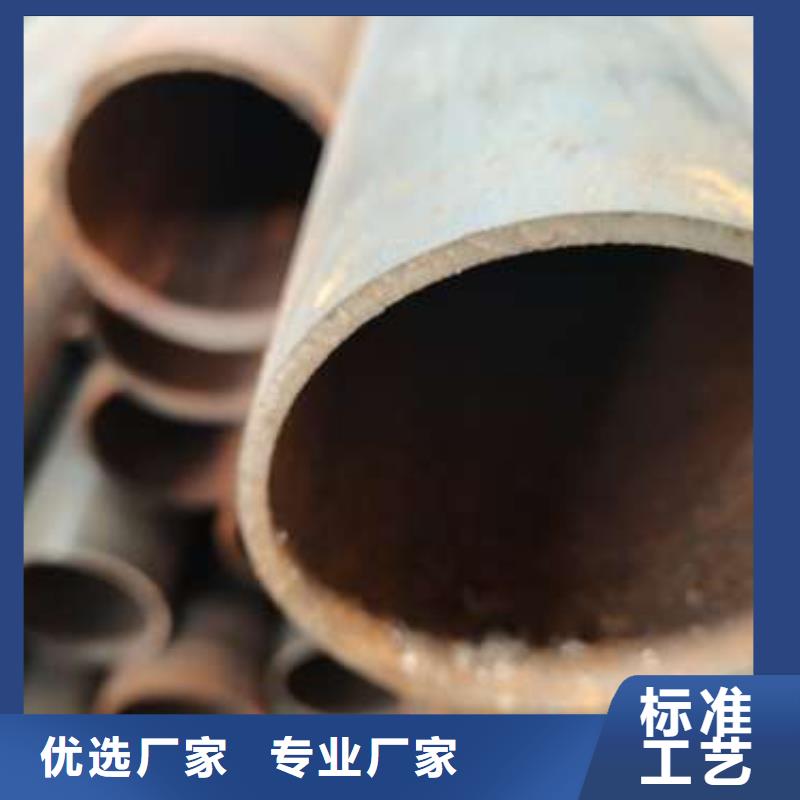 【不锈钢复合管护栏【人行道栏杆】支持定制贴心售后】