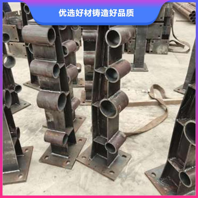 【不锈钢复合管护栏】桥梁护栏实力优品