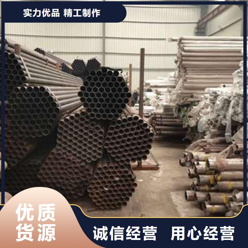 不锈钢复合管护栏道路隔离栏准时交付