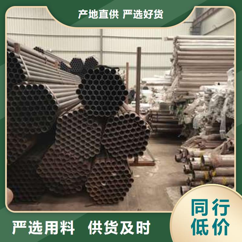 不锈钢复合管护栏_不锈钢景观护栏欢迎新老客户垂询
