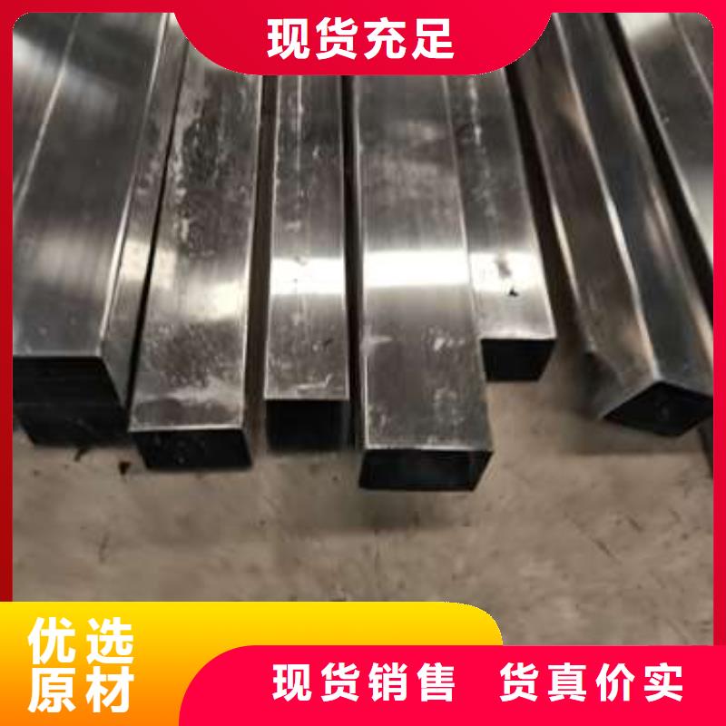 不锈钢复合管护栏桥梁护栏值得信赖