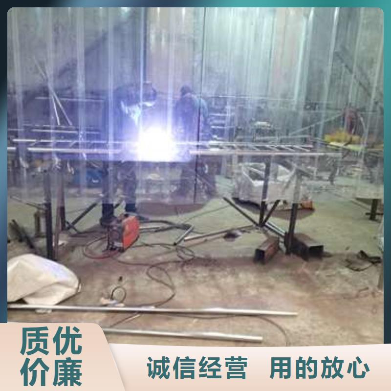 不锈钢复合管护栏【铝合金护栏】敢与同行比质量