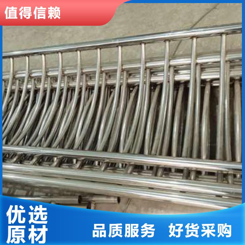 不锈钢复合管护栏,桥梁护栏严选材质