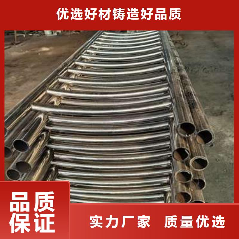 不锈钢复合管护栏桥梁护栏多家仓库发货