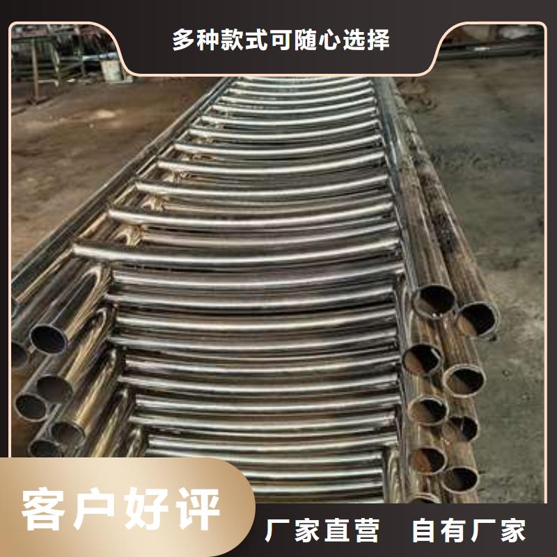 不锈钢复合管护栏-市政护栏优良工艺