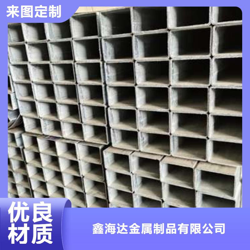 不锈钢复合管护栏【【桥梁护栏】】放心选购