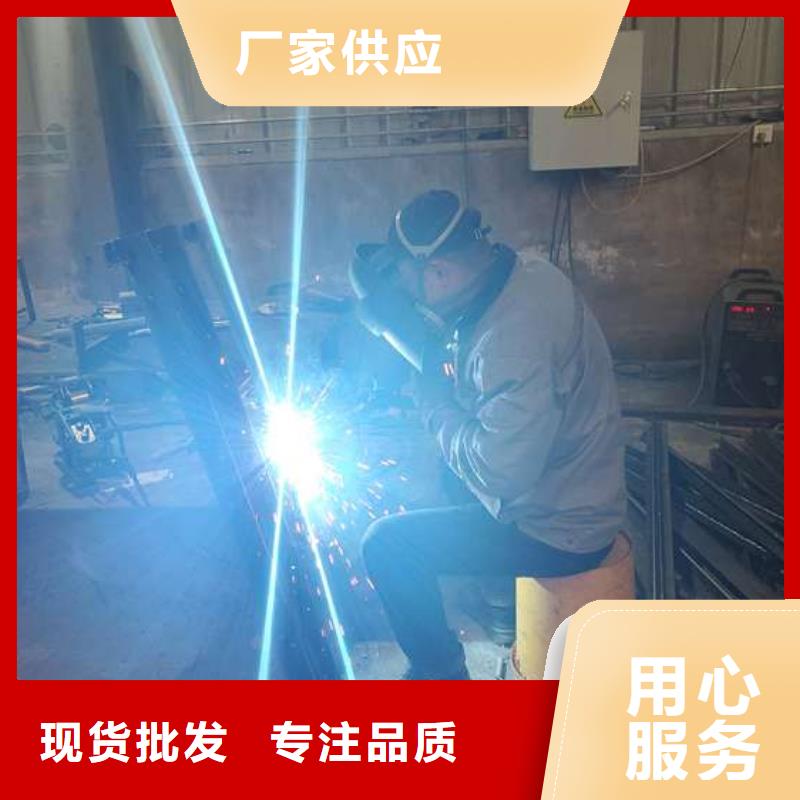 不锈钢复合管护栏桥梁护栏加工定制