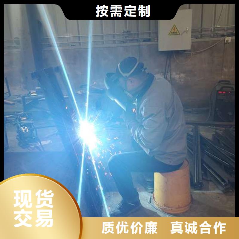不锈钢复合管护栏桥梁护栏一件也发货