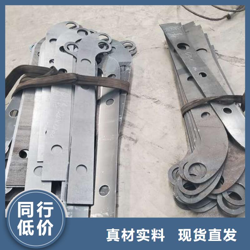 不锈钢复合管护栏 LED防护栏杆工厂价格