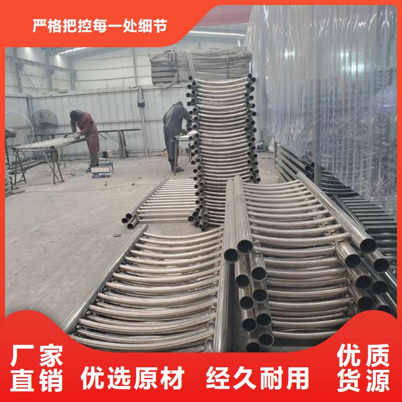 不锈钢复合管护栏_河堤护栏优选货源
